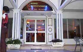 Photo de Hôtel résidence Source d'honneur - Brazzaville - Congo