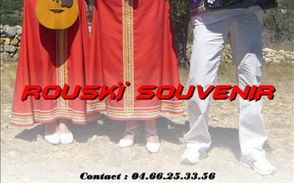 Photo de ROUSKÏ SOUVENIR