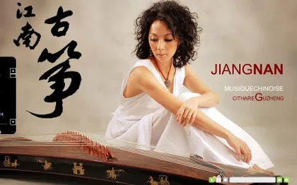 Photo de Jiang Nan musique chinoise et cithare guzheng