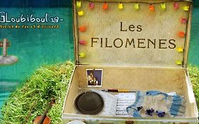Photo de Spectacle de Rue - Compagnie Gloubi Boulga - 07