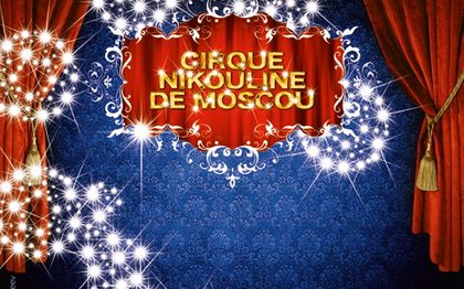 Photo de Balagan International - Artistes et spectacles de cirque à la carte - Haut de Seine