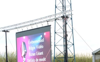 Photo de PHIL EVENEMENTIEL animation musicale, prestation technique France
