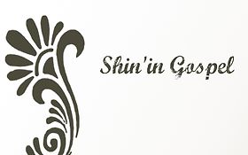 Photo de Shin'in Gospel - DUO CHANT PIANO d'émotions en Nouvelle Aquitaine
