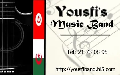 Photo de Orchestre Ouled el yousfi - Sidi Bou Said