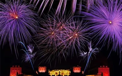 Photo de PYROGRAMME - FEU D ARTIFICE 